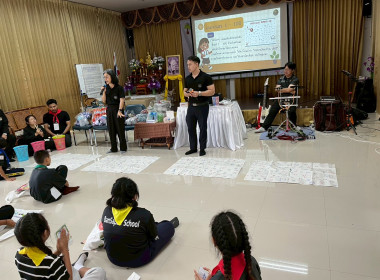 เข้าร่วมพิธีเปิดโครงการค่าย“เยาวชน…รักษ์พงไพร ... พารามิเตอร์รูปภาพ 55